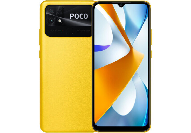 Смартфон Xiaomi Poco C40 4/64GB Poco Yellow EU