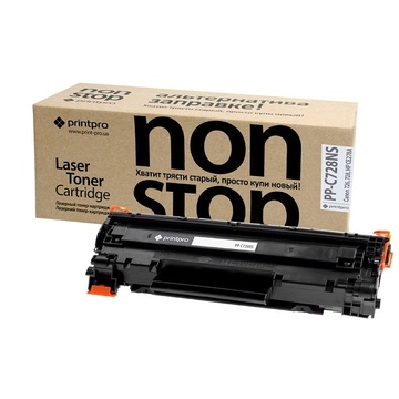 Тонер-картридж PrintPro NonStop (PP-C728NS)