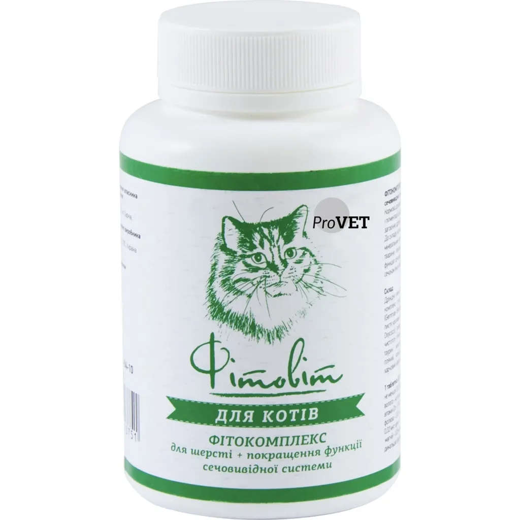 Вітамін для котів ProVET "Фітовіт" шерсті + покращення функції сечовивідної системи 100 табл. (4823082416943)