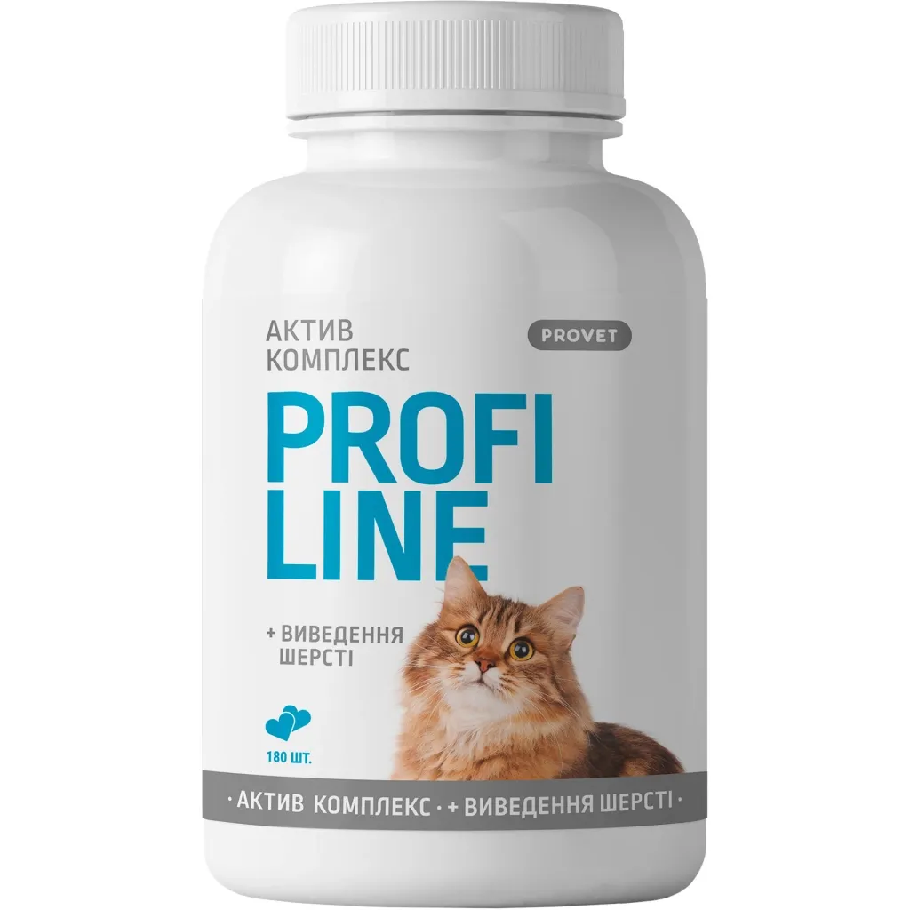 Вітамін для котів ProVET Profiline Актив комплекс + виведення шерсті 180 табл (4823082431601)