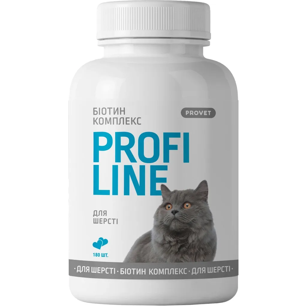 Вітамін для котів ProVET Profiline Біотин комплекс шерсті 180 табл (4823082431618)
