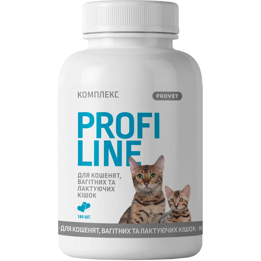 Вітамін для котів ProVET комплекс кошенят, вагітних та лактуючих кішок 180 табл. (4823082431632)
