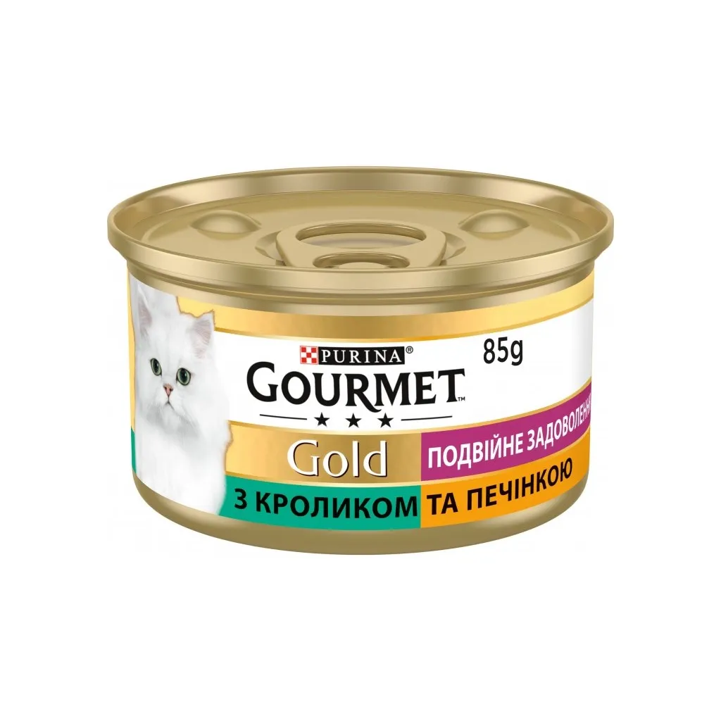 Вологий корм для котів Purina Gourmet Gold. Подвійне задоволення з кроликом і печінкою 85г (7613031381081)