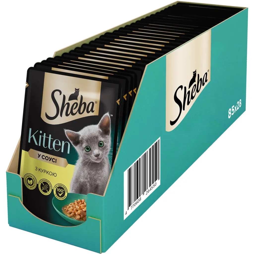 Вологий корм для котів Sheba з куркою в соусі кошенят 85 г (4770608264567)