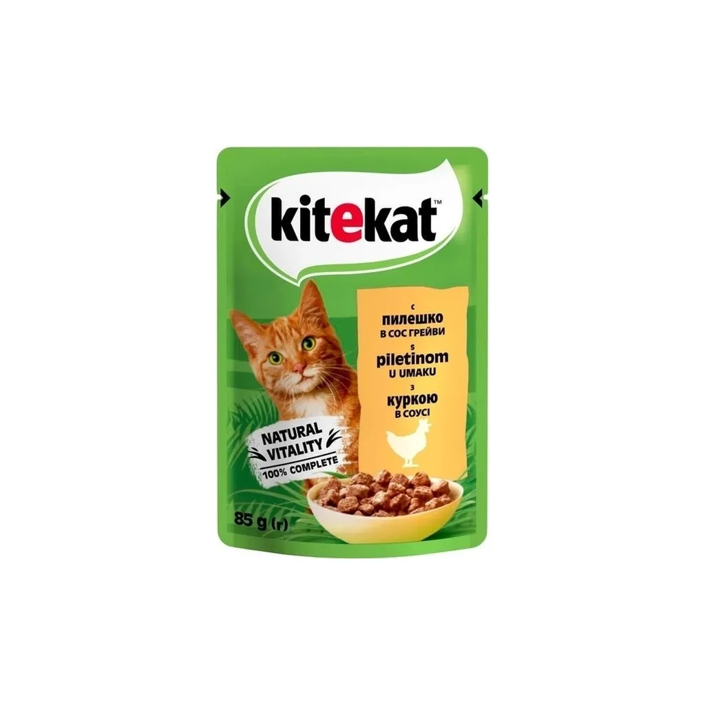 Вологий корм для котів Kitekat з куркою в соусі 85 г (5900951307355)