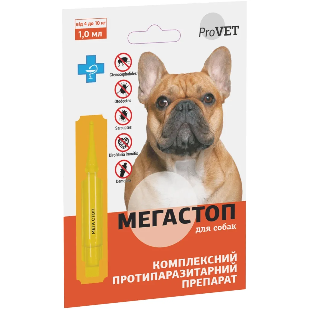 Крапля для тварин ProVET Мега Стоп від паразитів собак від 4 до 10 кг 1 мл (4823082417445)