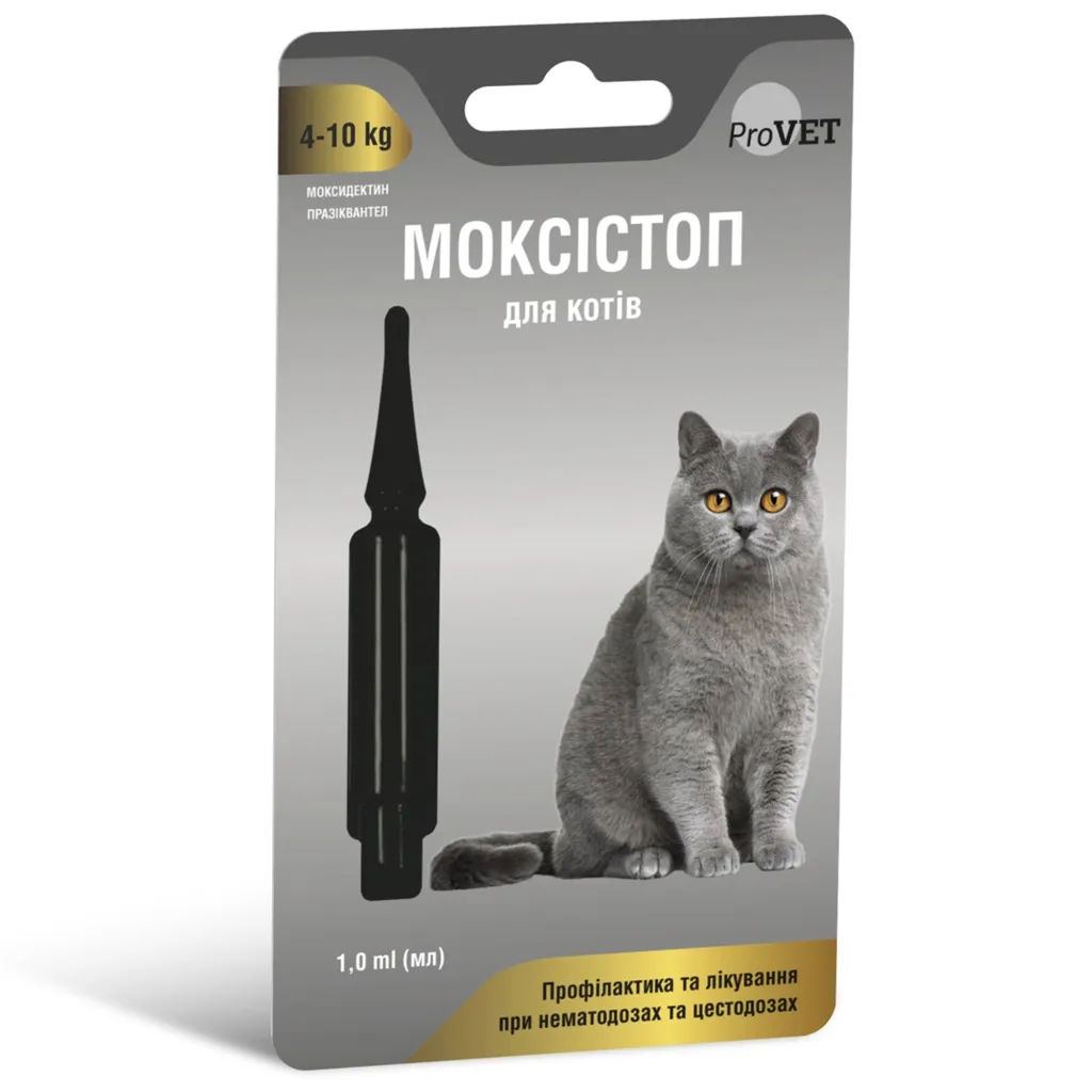 Крапля для тварин ProVET Моксістоп котів масою тіла від 4 до 10 кг 1.0 мл (4823082419159)