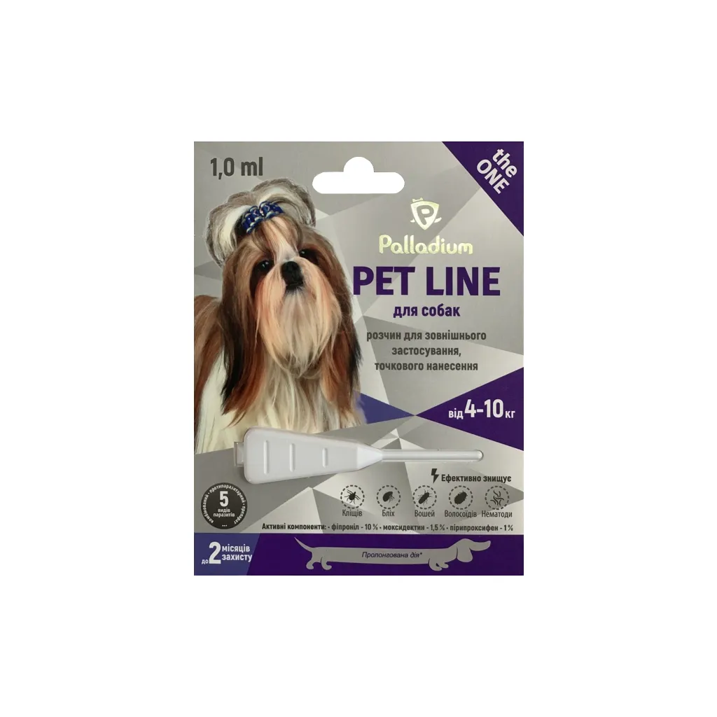 Крапля для тварин Palladium Pet Line the One собак вагою від 4 до 10 кг 1/1 мл (4820150205249)