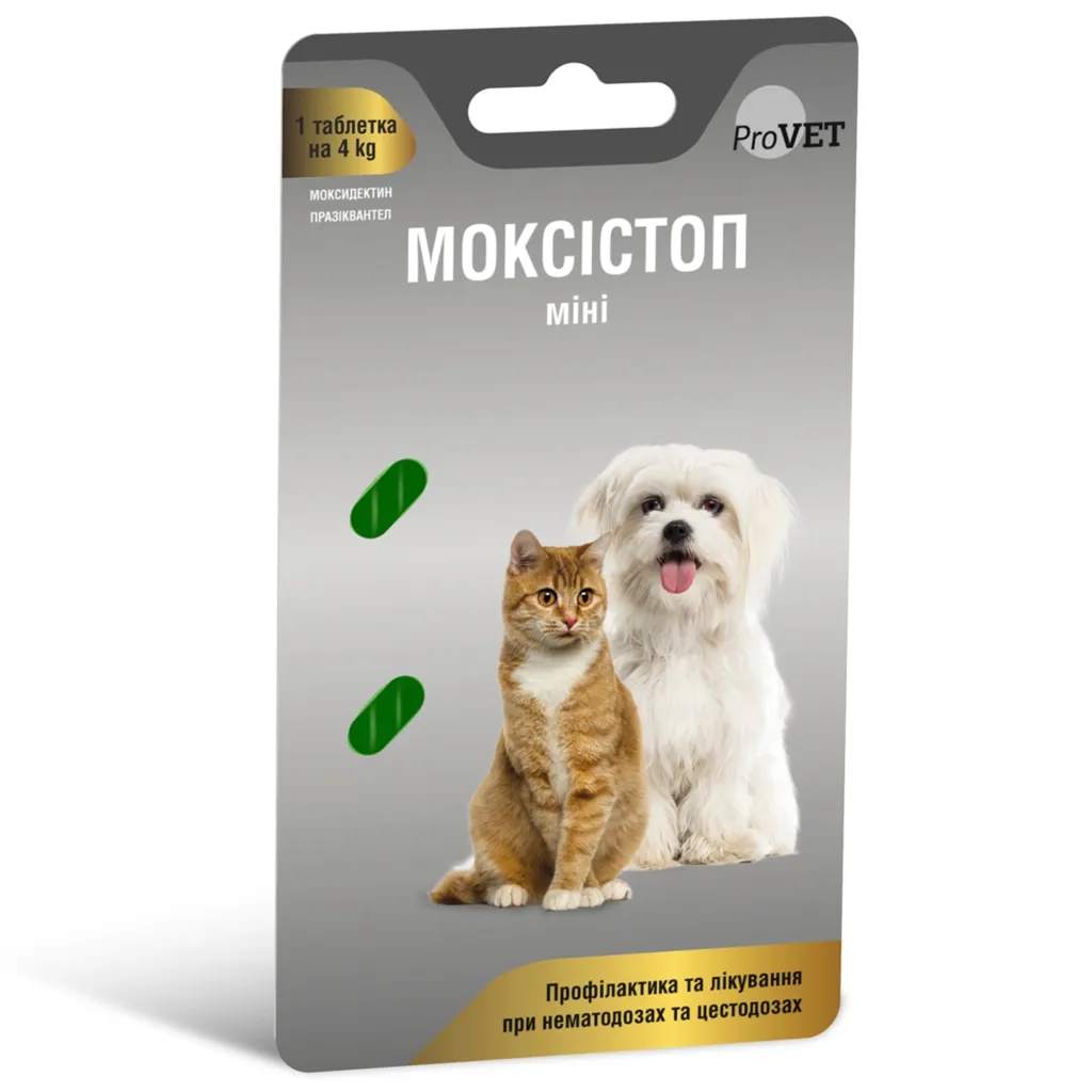 Таблетка для тварин ProVET Моксістоп міні Антигельмінтний препарат 2 по 120 мг (4823082419203)