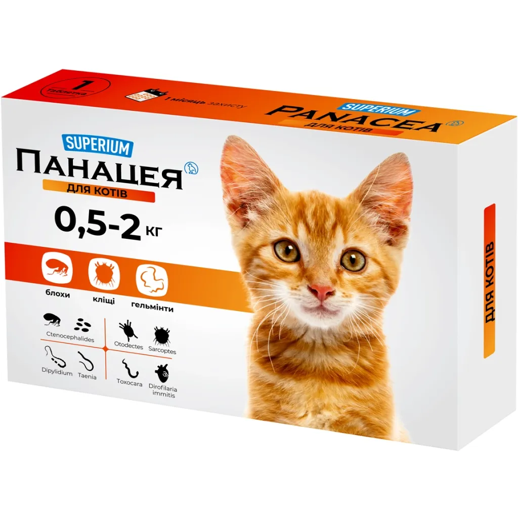 Таблетка для тварин SUPERIUM Панацея котів 0.5-2 кг (4823089348766)