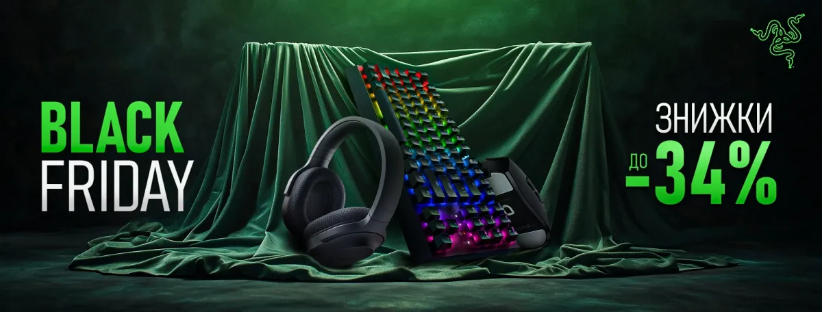 Razer – знижки до -40%