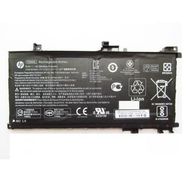 Аккумулятор для ноутбука HP Omen 15 HSTNN-DB7T, 4112mAh (63.3Wh), 4cell, 15.4V, Li-ion, (A47367)