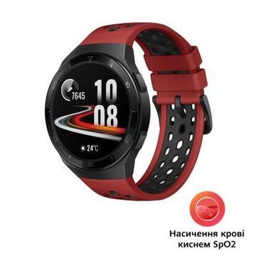 Смарт-годинник Huawei WATCH GT 2e 46mm (lava red)