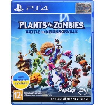 Игра  Plants vs. Zombies: Battle for Neighborville [PS4, Russian subtitles]