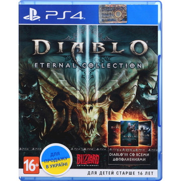 Игра  PS4 Diablo III Eternal Collection [Blu-Ray диск]