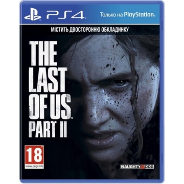 Гра Sony PS4 The Last of Us Part II [PS4 Russian version]