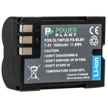 Акумулятор для фото-відеотехніки PowerPlant Olympus PS-BLM1 (DV00DV1057)