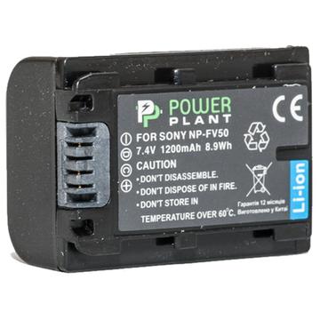 Акумулятор для фото-відеотехніки PowerPlant Sony NP-FV50 (DV00DV1273)