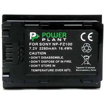 Аккумулятор для фото-видеотехники PowerPlant Sony NP-FZ100 2280mAh (CB970117)