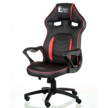Кресло геймерское Special4You Nitro black/red (000003681)