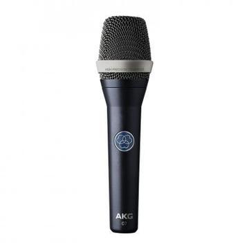 Лампа ліхтар AKG C7