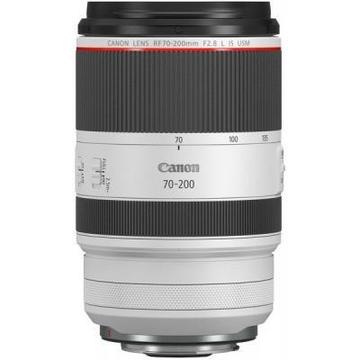 Об’єктив Canon RF 70-200 mm f/2.8 L IS USM (3792C005)