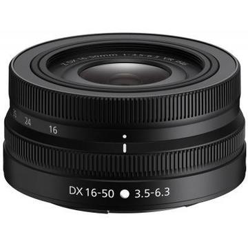 Объектив Nikon Z DX 16-50mm f/3.5-6.3 VR (JMA706DA)