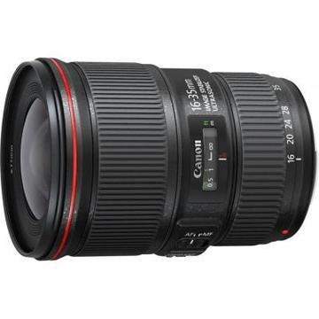 Об’єктив Canon EF 16-35mm f/4L IS USM (9518B005)