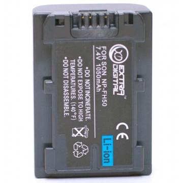 Акумулятор для фото-відеотехніки ExtraDigital Sony NP-FH50 (BDS2660)