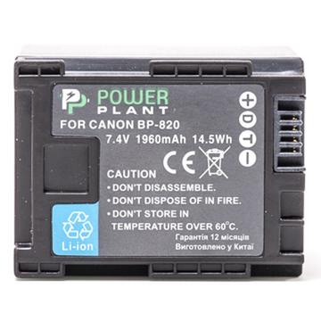 Акумулятор для фото-відеотехніки PowerPlant Canon BP-820 Chip (DV00DV1371)