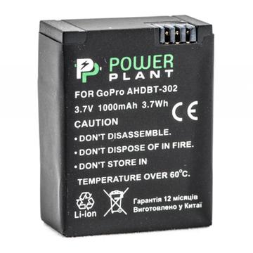 Аккумулятор для фото-видеотехники PowerPlant GoPro AHDBT-302 (DV00DV1398)