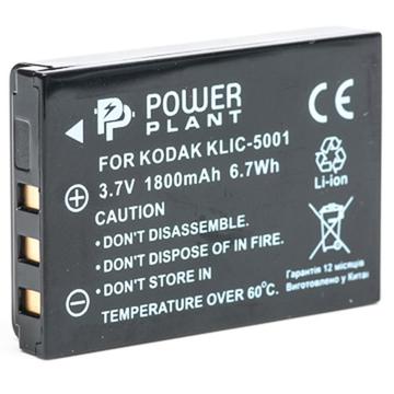 Аккумулятор для фото-видеотехники PowerPlant Kodak KLIC-5001, DB-L50 (DV00DV1151)
