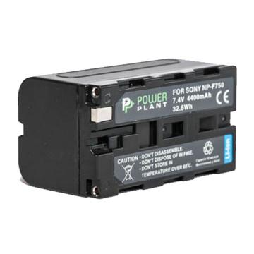 Аккумулятор для фото-видеотехники PowerPlant LED NP-F750 (DV00DV1366)