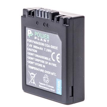 Аккумулятор для фото-видеотехники PowerPlant Panasonic CGA-S002, DMW-BM7 (DV00DV1097)