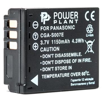 Аккумулятор для фото-видеотехники PowerPlant Panasonic S007 (DV00DV1147)