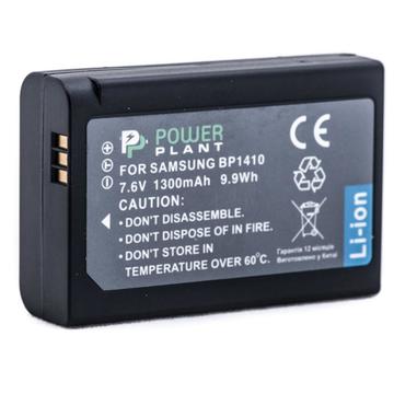 Аккумулятор для фото-видеотехники PowerPlant Samsung BP1410 (DV00DV1400)