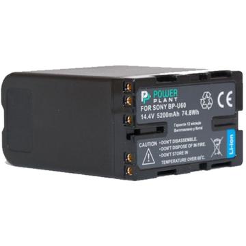 Аккумулятор для фото-видеотехники PowerPlant Sony BP-U60 (DV00DV1352)