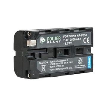 Акумулятор для фото-відеотехніки PowerPlant Sony NP-F550 (DV00DV1031)