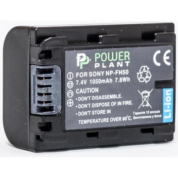 Аккумулятор для фото-видеотехники PowerPlant Sony NP-FH50 (DV00DV1208)