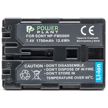 Акумулятор для фото-відеотехніки PowerPlant Sony NP-FM500H (DV00DV1229)