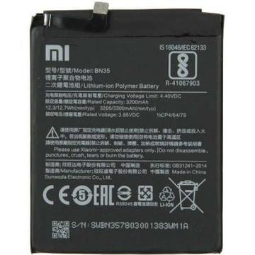 Аккумулятор для телефона Xiaomi for Redmi 5 (BN35 / 64513)