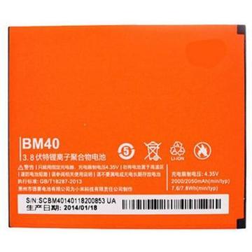 Акумулятор для мобільного телефону Xiaomi for Mi2A (BM40 / 62471)