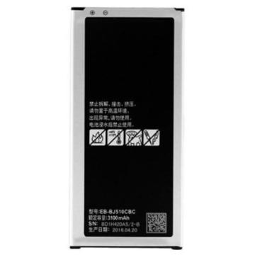 Аккумулятор для телефона Samsung for J510 (J5-2016) (EB-BJ510CBС / 48744)