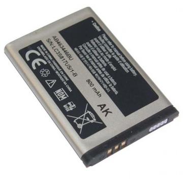 Акумулятор для мобільного телефону Samsung for X200/B130/C120/D520/E1050/M150/S3030 (AB463446B / 17090)