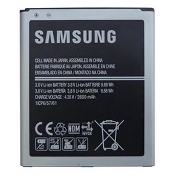 Акумулятор для мобільного телефону Samsung for G530/J5 (EB-BG530CBE / 37278)