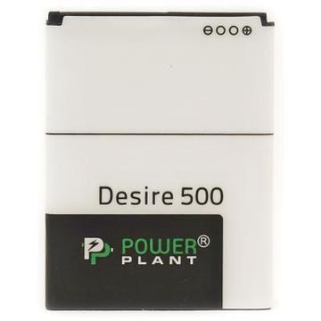 Акумулятор для мобільного телефону PowerPlant HTC Desire 500 (BA S890) 1860mAh (SM140015)