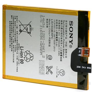 Акумулятор для мобільного телефону PowerPlant Sony Xperia Z3 (LIS1558ERPC) (DV00DV6262)