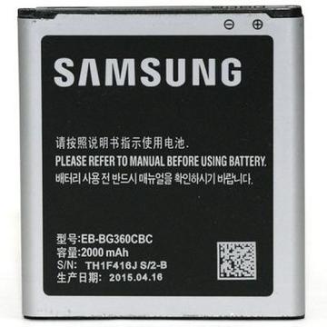 Акумулятор для мобільного телефону PowerPlant Samsung SM-G360H (Galaxy Core Prime) (DV00DV6254)