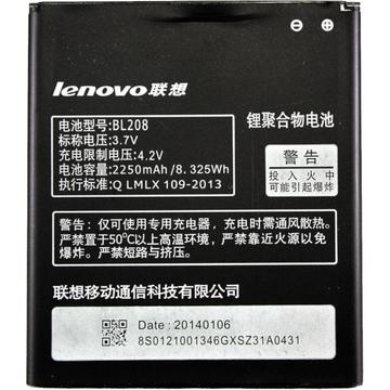Аккумулятор для телефона PowerPlant Lenovo S920 (BL208) (DV00DV6235)