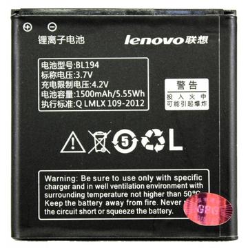 Аккумулятор для телефона PowerPlant Lenovo S850 (BL194) (DV00DV6233)